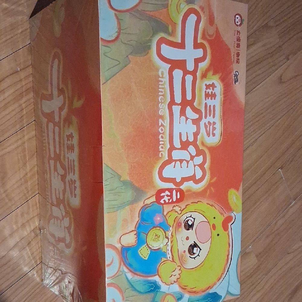Labubu Chinese Zodiac Full Case. New In Box. Never Opened. 6 Quantity.